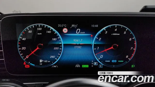 Mercedes-Benz GLE 2023 thumb 7