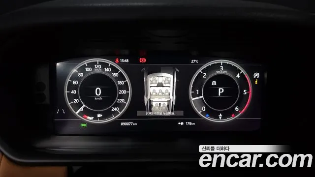 Land Rover Discovery 2018 thumb 8