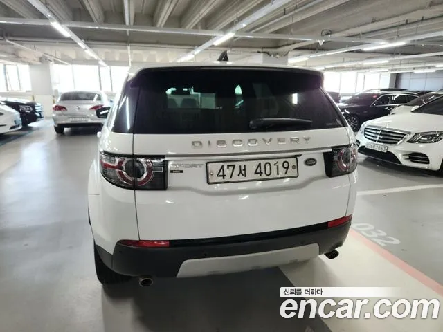 Land Rover Discovery Sport 2017 thumb 4