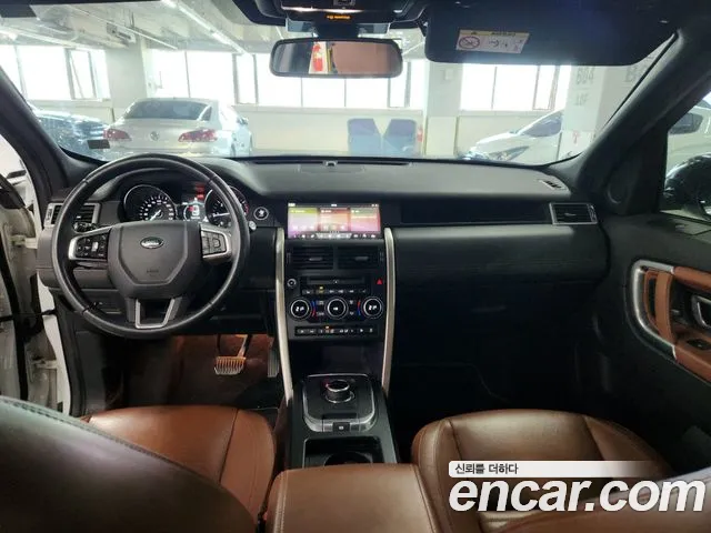 Land Rover Discovery Sport 2017 thumb 7