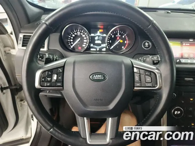 Land Rover Discovery Sport 2017 thumb 8