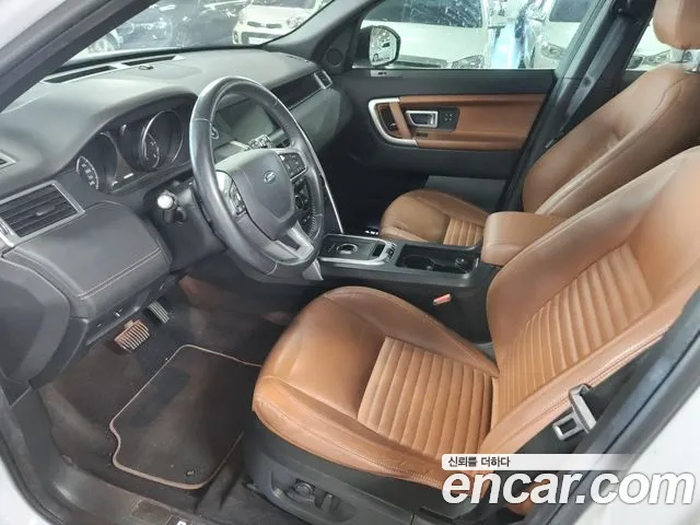 Land Rover Discovery Sport 2017 thumb 10