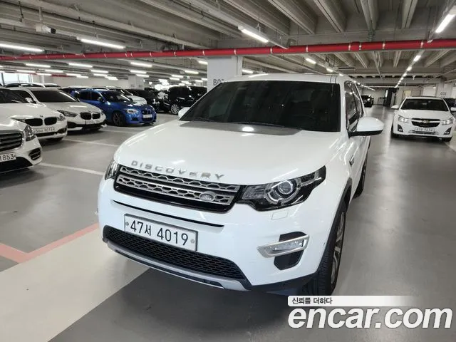 Land Rover Discovery Sport 2017 thumb 12