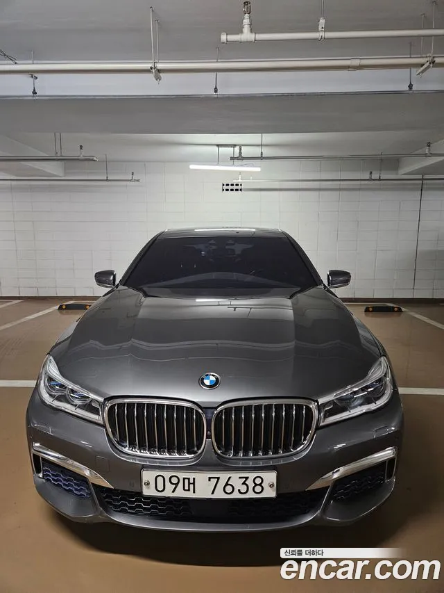 BMW 7-Series 2017 thumb 3