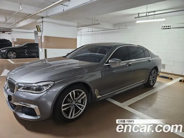 BMW 7-Series 2017 thumb 4