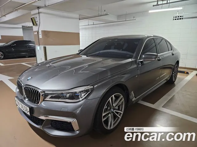 BMW 7-Series 2017 thumb 6