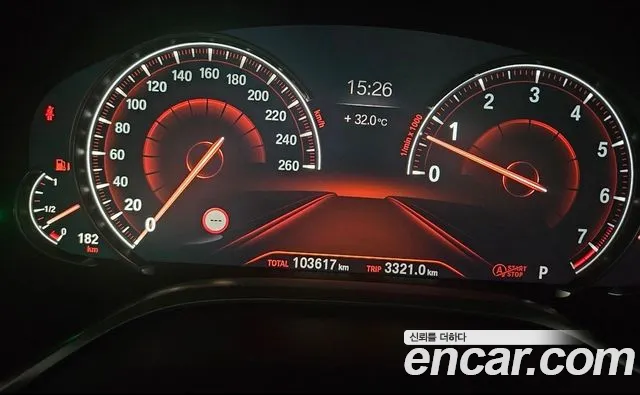 BMW 7-Series 2017 thumb 8