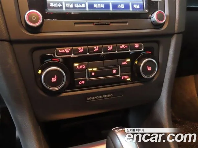 Volkswagen Golf Sportsvan 2013 thumb 7