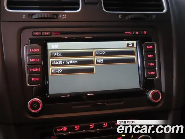 Volkswagen Golf Sportsvan 2013 thumb 8