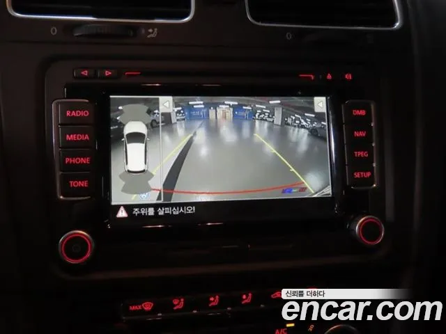 Volkswagen Golf Sportsvan 2013 thumb 9