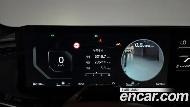 Kia Tasman 2025 thumb 7