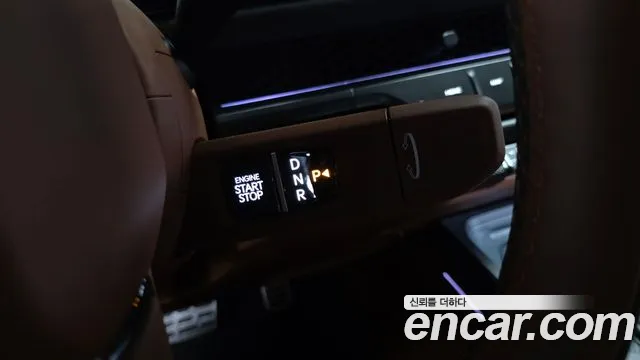 Kia Tasman 2025 thumb 8