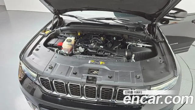 Jeep Cherokee 2023 thumb 5