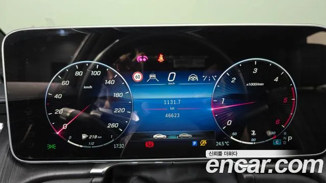 Mercedes-Benz S-Класс 2022 thumb 8