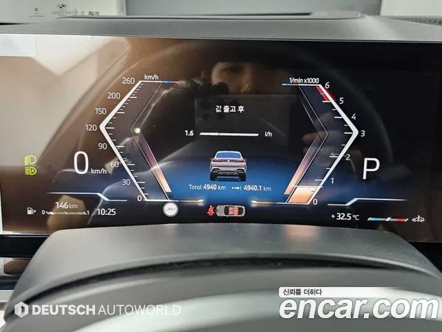 BMW X6 2025 thumb 8