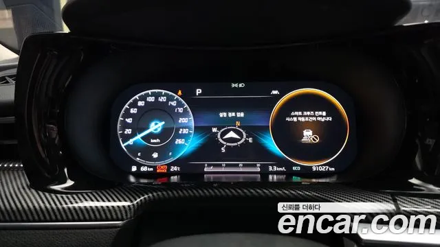 Kia K5 2020 thumb 8