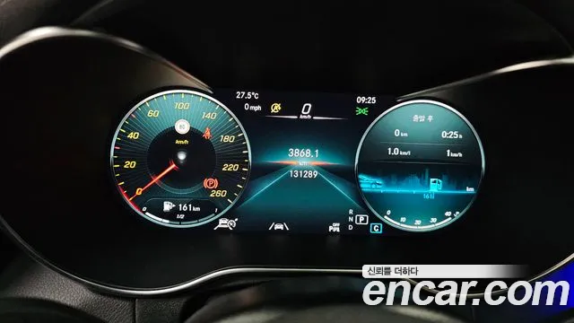 Mercedes-Benz GLC 2021 thumb 8