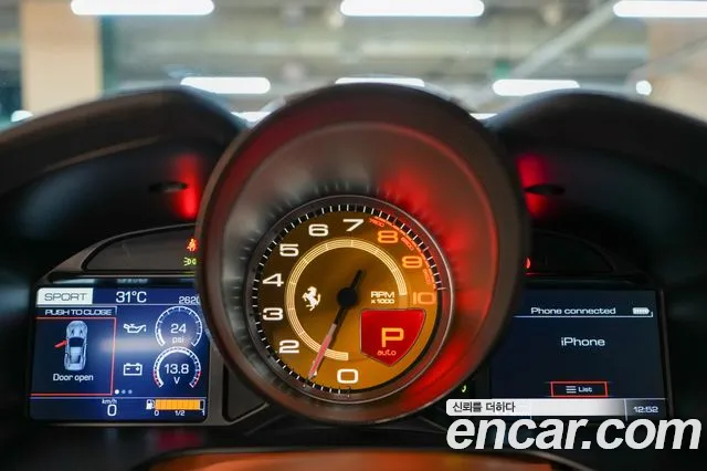 Ferrari Portofino 2019 thumb 7