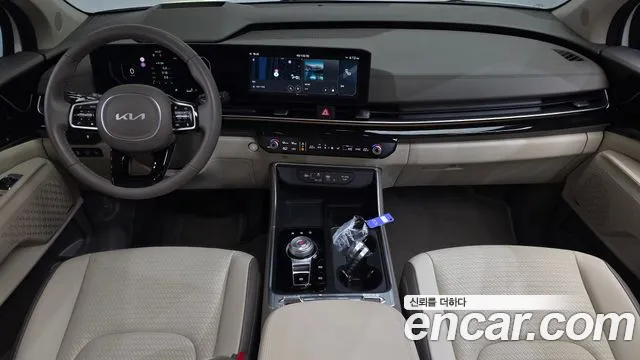 Kia Carnival 2024 thumb 7