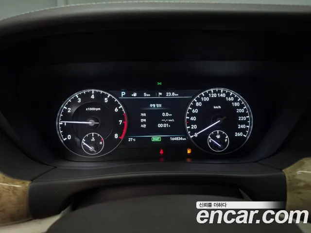 Genesis G90 2016 thumb 5