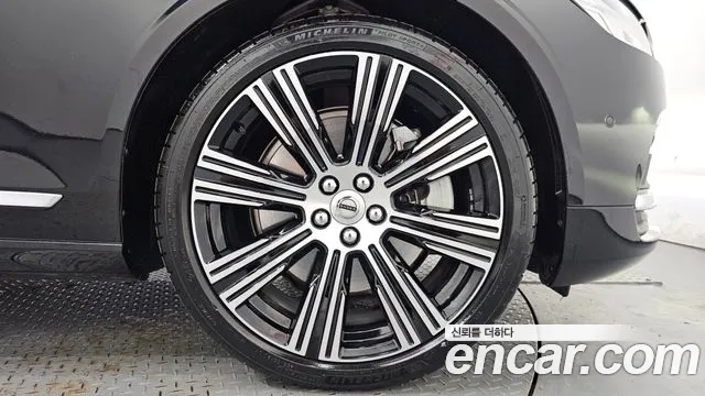 Volvo S90 2024 thumb 5