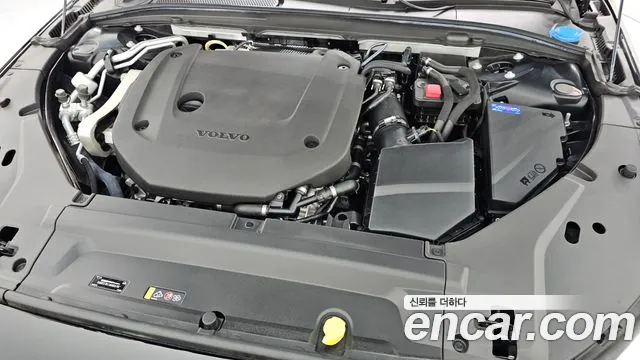 Volvo S90 2024 thumb 6