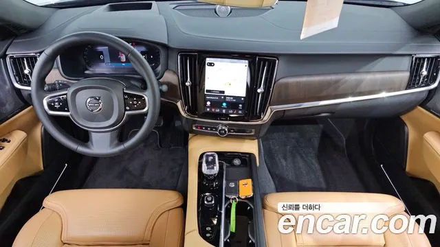 Volvo S90 2024 thumb 7