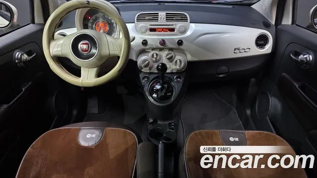 Fiat 500 2015 thumb 7