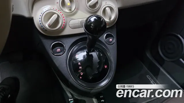 Fiat 500 2015 thumb 9
