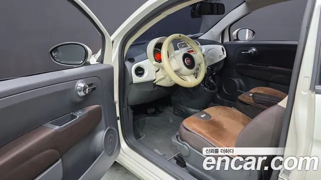 Fiat 500 2015 thumb 10