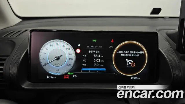 Hyundai Casper 2024 thumb 8