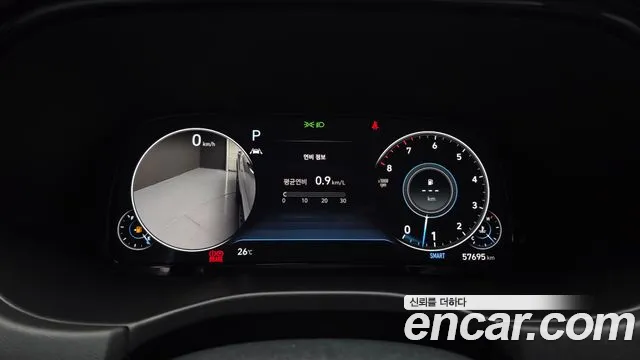 Hyundai Palisade 2021 thumb 8