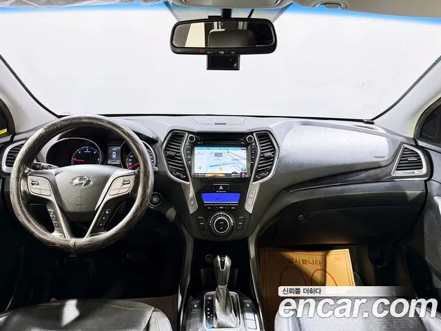 Hyundai Santa Fe 2013 thumb 4