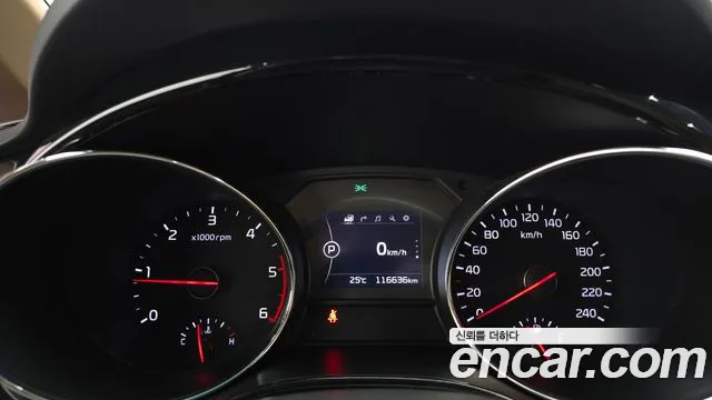Kia Carnival 2016 thumb 8