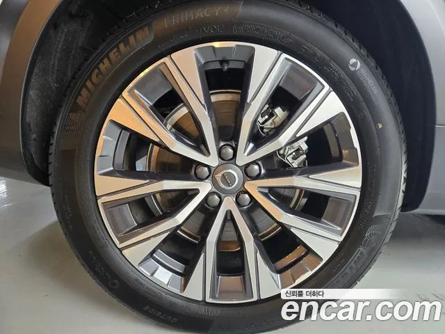 Volvo V90 2025 thumb 5