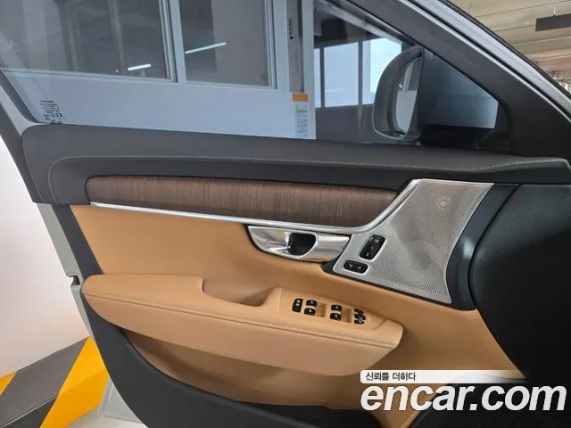 Volvo V90 2025 thumb 10