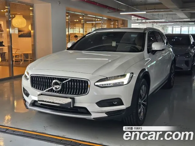 Volvo V90 2025 thumb 12