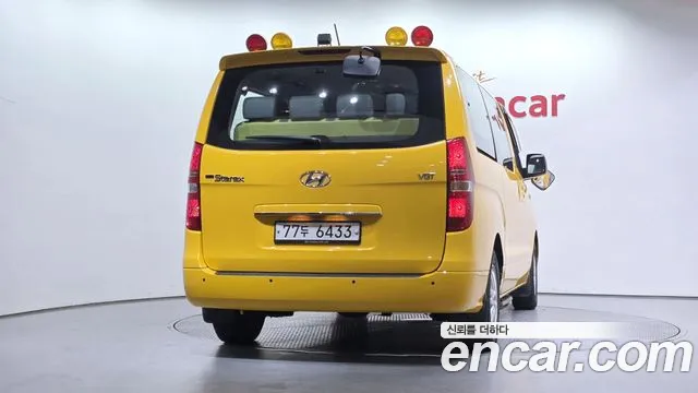 Hyundai Starex 2017 thumb 4