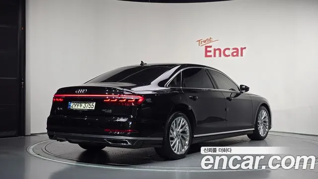 Audi A8 2021 thumb 2