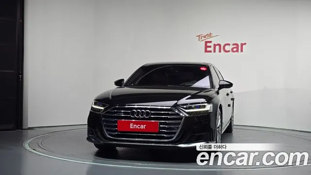 Audi A8 2021 thumb 3