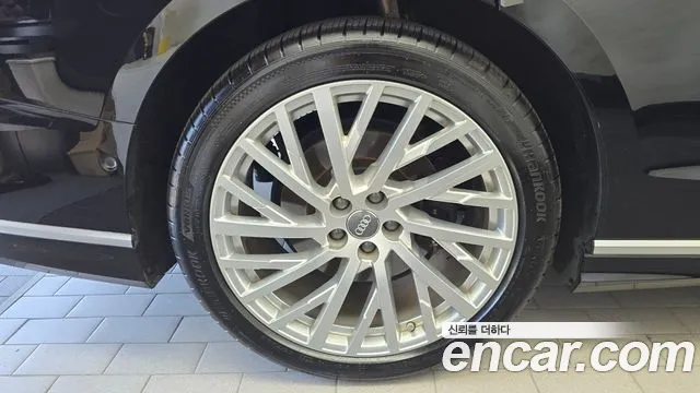 Audi A8 2021 thumb 5