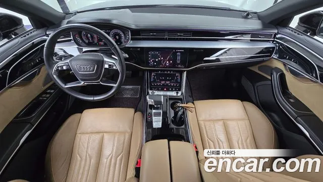 Audi A8 2021 thumb 7