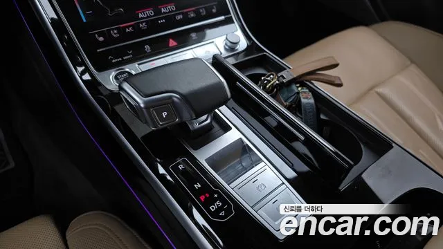 Audi A8 2021 thumb 9
