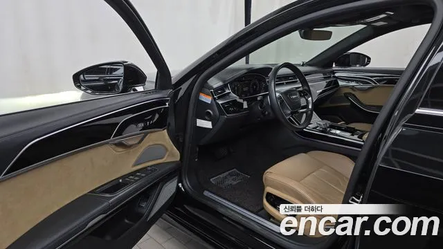 Audi A8 2021 thumb 10