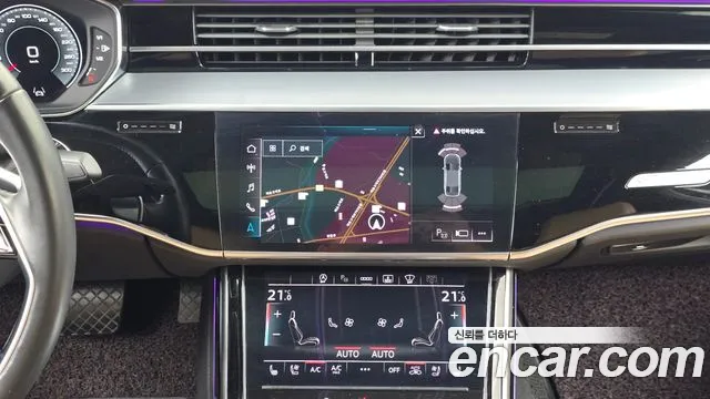 Audi A8 2021 thumb 12
