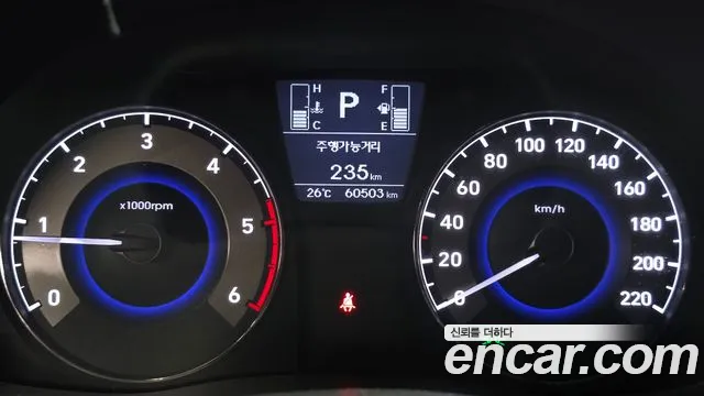 Hyundai Accent 2017 thumb 8