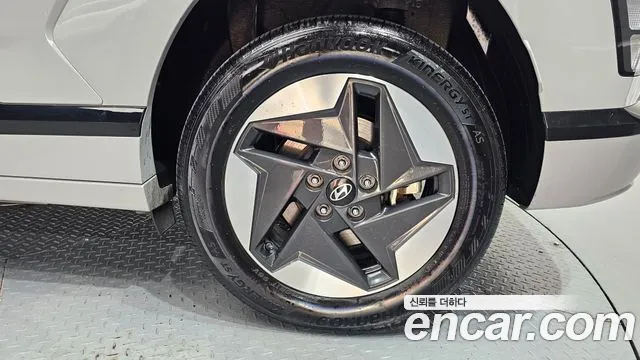 Hyundai Kona 2023 thumb 5
