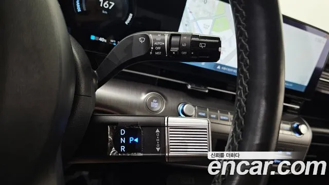 Hyundai Kona 2023 thumb 9