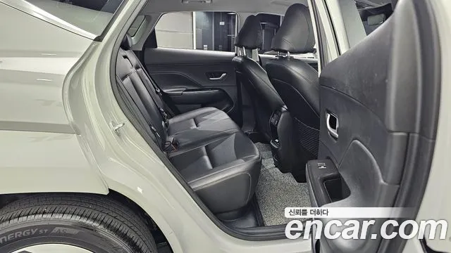 Hyundai Kona 2023 thumb 12
