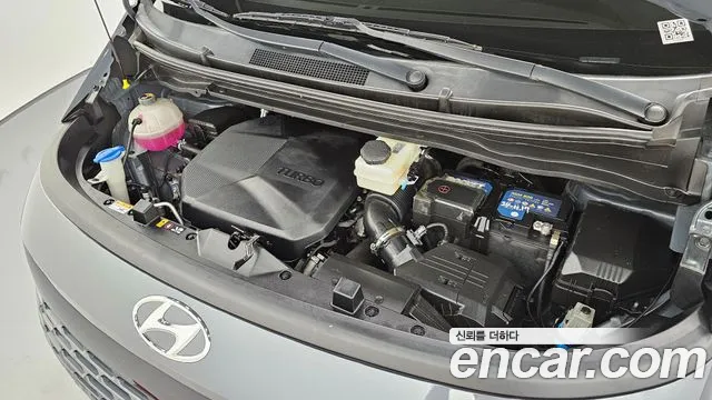 Hyundai Staria 2021 thumb 6